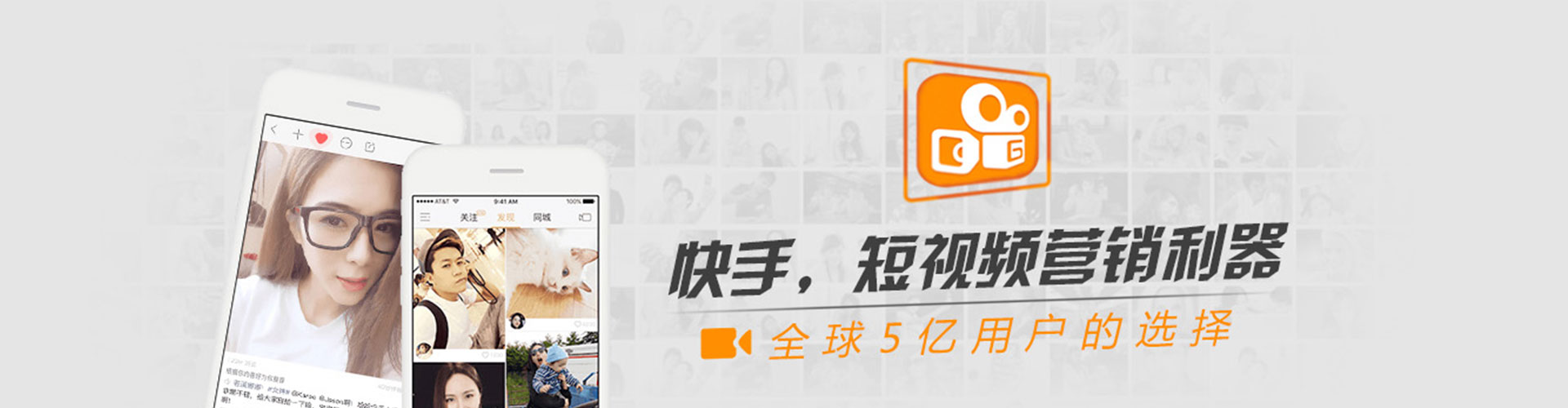 怀仁竞价代运营