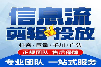 行业领先的SEM推广代运营公司案例集锦